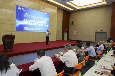 兒童化妝品工廠開放日活動(dòng)暨兒童化妝品科普宣傳公益大講堂正式啟動(dòng)